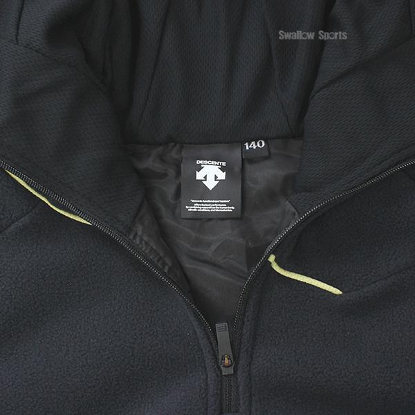 DESCENTE（デサント） フリース 野球 ジュニア 防寒 パーカー 子供用