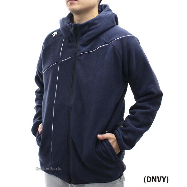 DESCENTE（デサント） 野球 フリース フルジップ 防寒 防寒着 ウェア