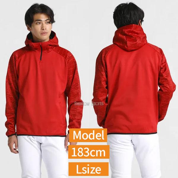 DESCENTE（デサント） フリース 野球 防寒 パーカー 大人用 軽量 保温