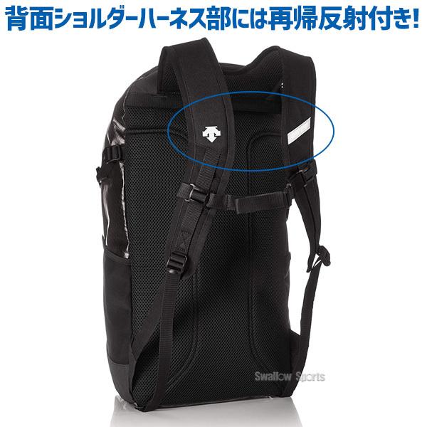 50 Off あすつく 5 1 6まで全品ポイント5倍 セール 25 Off デサント バックパック Move Sport リュック Pcポケットあり Dmapja00 リュックサック デイバッグ デイ 売れ筋 Atempletonphoto Com