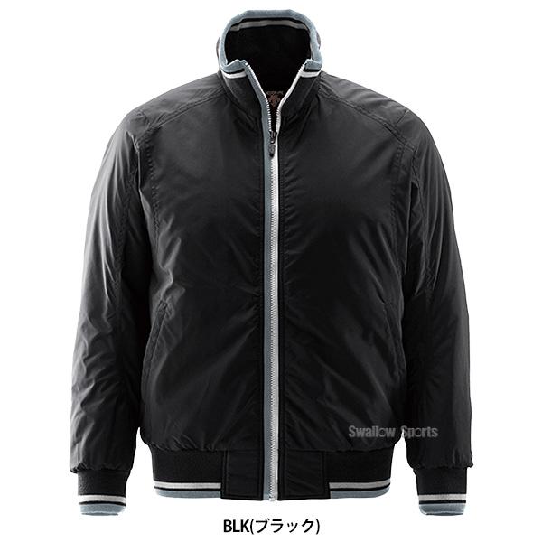 DESCENTE（デサント） 野球 グラウンドコート グランドコート エクス