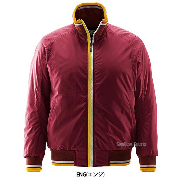 DESCENTE（デサント） 野球 グラウンドコート グランドコート エクス
