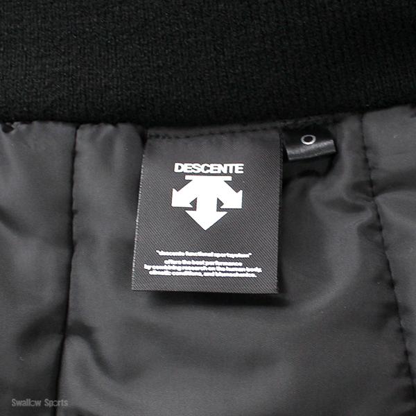 DESCENTE（デサント） 野球 ウェア ウエア ボンディング ストレッチ