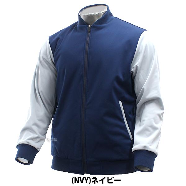 DESCENTE（デサント） 野球 ウェア ウエア ボンディング ストレッチ