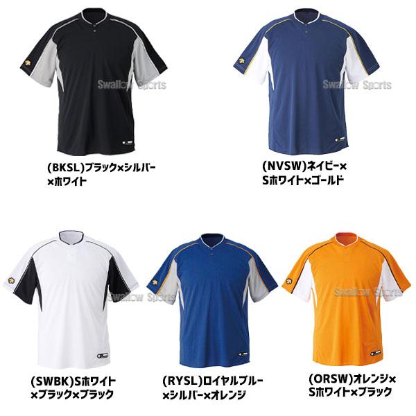 野球 デサント ジュニア ベースボール Tシャツ 半袖 （2 ボタンシャツ）JDB-104B アウトレット クリ｜swallow4860jp｜07