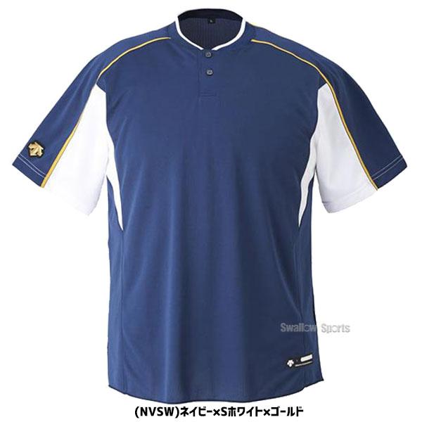 野球 デサント ジュニア ベースボール Tシャツ 半袖 （2 ボタンシャツ）JDB-104B アウトレット クリ｜swallow4860jp｜10