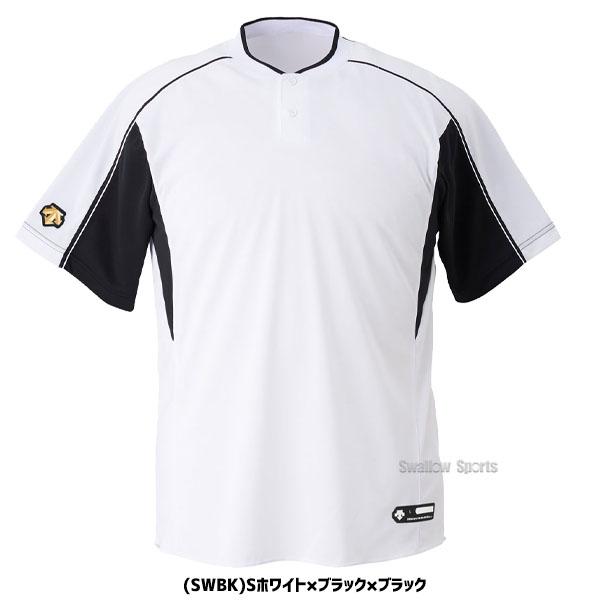 野球 デサント ジュニア ベースボール Tシャツ 半袖 （2 ボタンシャツ）JDB-104B アウトレット クリ｜swallow4860jp｜12