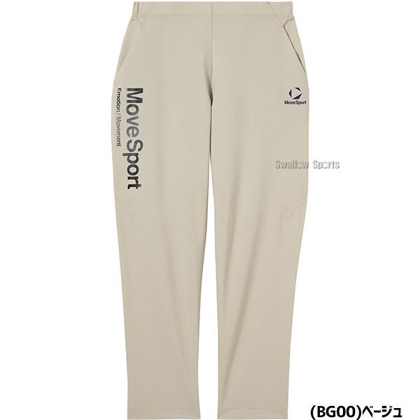 DESCENTE（デサント） 野球 MoveSport ウェア ウエア ウィンド