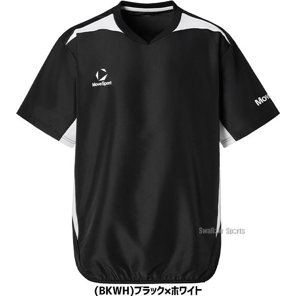 DESCENTE（デサント） 野球 MoveSport ウェア ウエア プレジャン V