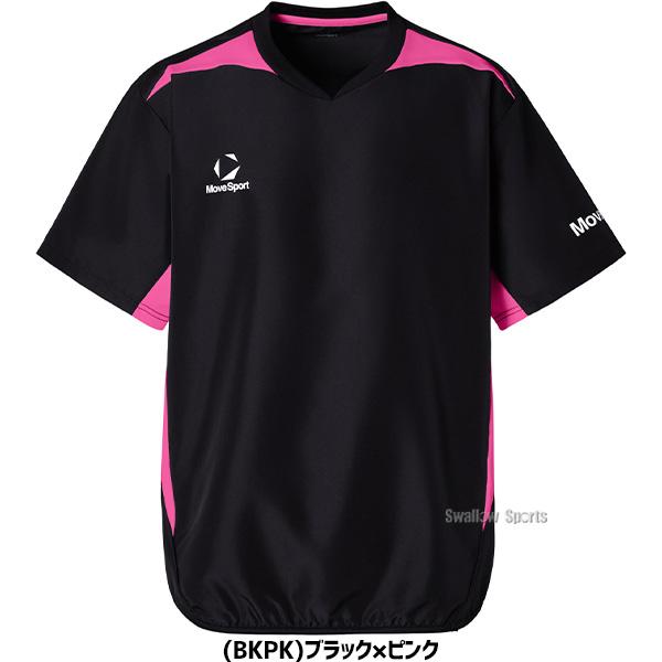 DESCENTE（デサント） 野球 MoveSport ウェア ウエア プレジャン V