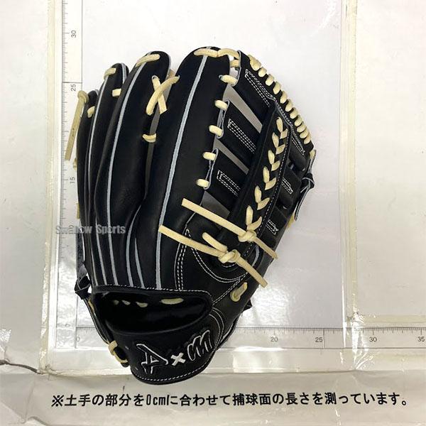 D×M 野球グローブ 野球 ディーバイエム 硬式グローブ 高校野球 D×M 野球グローブ 野球 ディーバイエム 硬式グローブ 高校野球