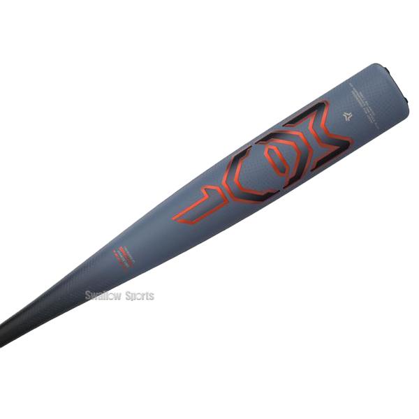 Rawlings（ローリングス） 野球 イーストン 少年用 軟式 金属 バット