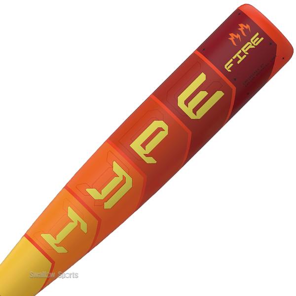 Rawlings（ローリングス） 野球 イーストン 少年用 硬式 カーボン