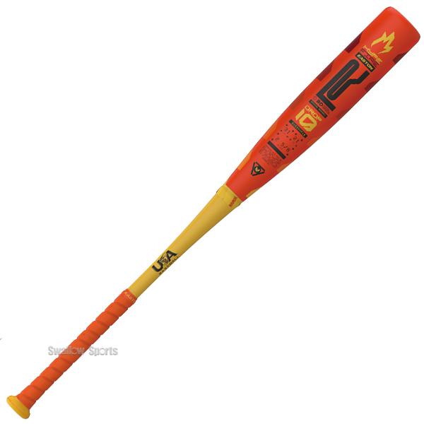 Rawlings（ローリングス） 野球 イーストン 少年用 硬式 カーボン