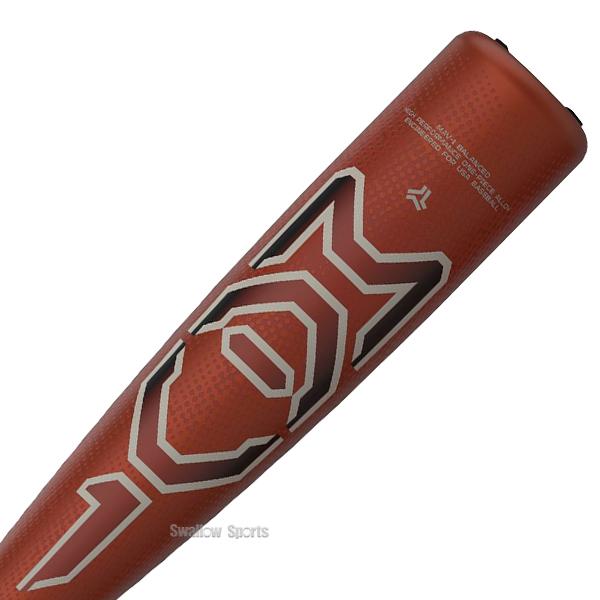 野球 イーストン 少年用 硬式 カーボン バット MAV リトルリーグ Rawlings（ローリングス） 野球 イーストン 少年用 硬式 カーボン