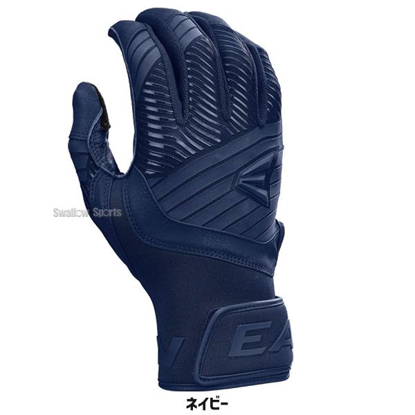 Rawlings（ローリングス） 野球 イーストン WALK OFF ETHOS