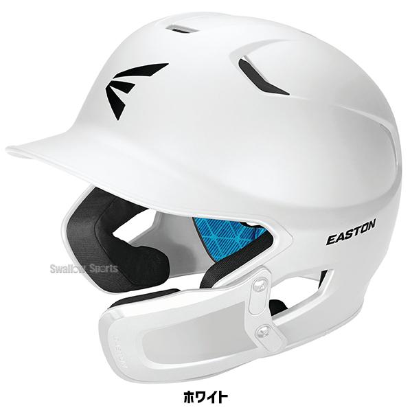 Rawlings（ローリングス） 野球 イーストン 少年用 硬式 防具