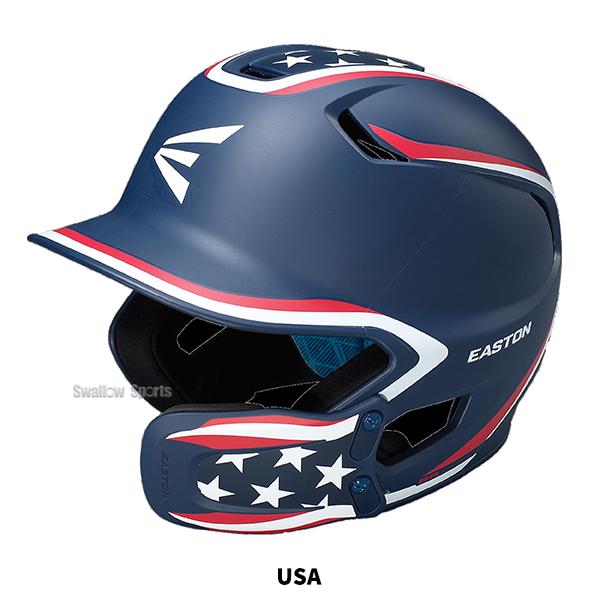 Rawlings 硬式　ヘルメット　XLサイズ　ローリングス 野球　アメリカ Rawlings（ローリングス） 野球 イーストン 少年用 硬式 防具