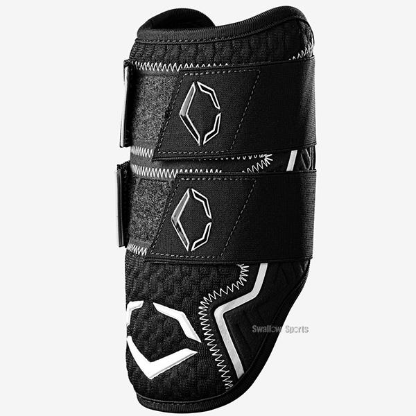 EVOSHIELD（エボシールド） 野球 エルボーガード Pro-SRZ 2.0 ダブル