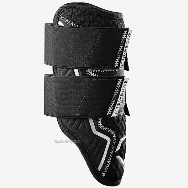 EVOSHIELD（エボシールド） 野球 エルボーガード Pro-SRZ 2.0 ダブル