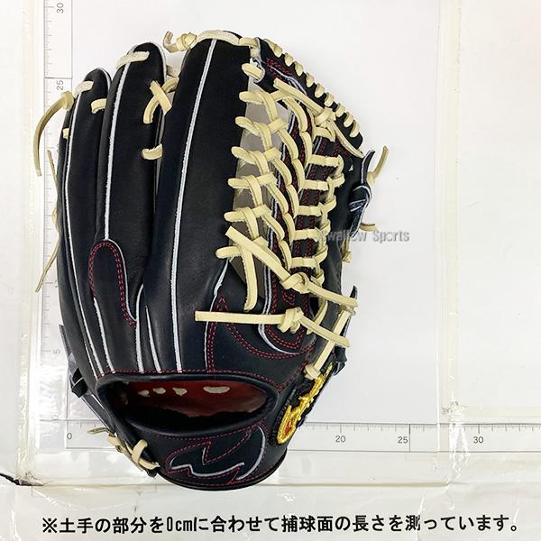 硬式野球グローブ 黒/赤 レザー　筒香モデル数量限定 FIRES 野球 ファイヤーズ 硬式グローブ 高校野球対応 グラブ