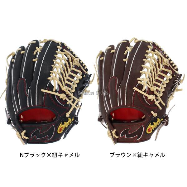 硬式野球グローブ ブラウン レザー FIRES 野球 ファイヤーズ 硬式グローブ 高校野球対応 グラブ