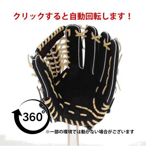R*O様 ファイヤーズ オーダー 硬式内野手用野球グローブ 野球