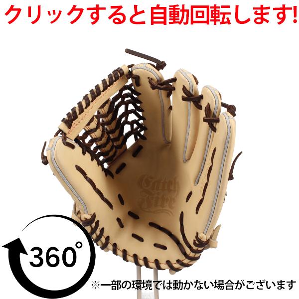 FIRES 野球 グローブ 硬式 ファイヤーズ 硬式グローブ グラブ 硬式用