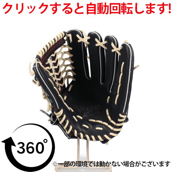 FIRES 野球 ファイヤーズ 硬式グローブ グラブ 硬式用 高校野球対応 外