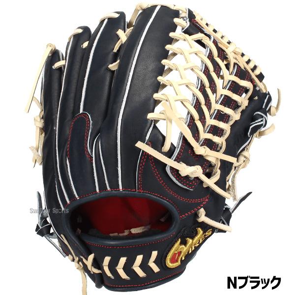 FIRES 野球 ファイヤーズ 硬式グローブ グラブ 2026年モデル 硬式用