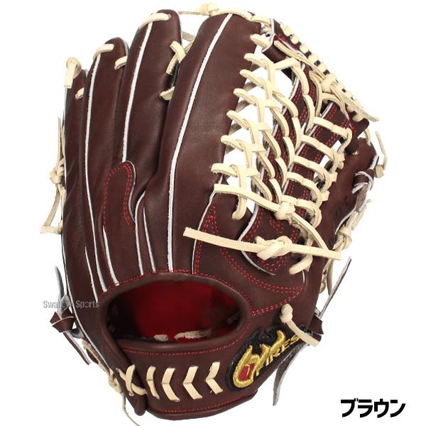 FIRES 野球 ファイヤーズ 硬式グローブ グラブ 2026年モデル 硬式用