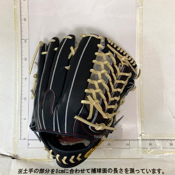 FIRES 野球 ファイヤーズ 硬式グローブ グラブ 2026年モデル 硬式用