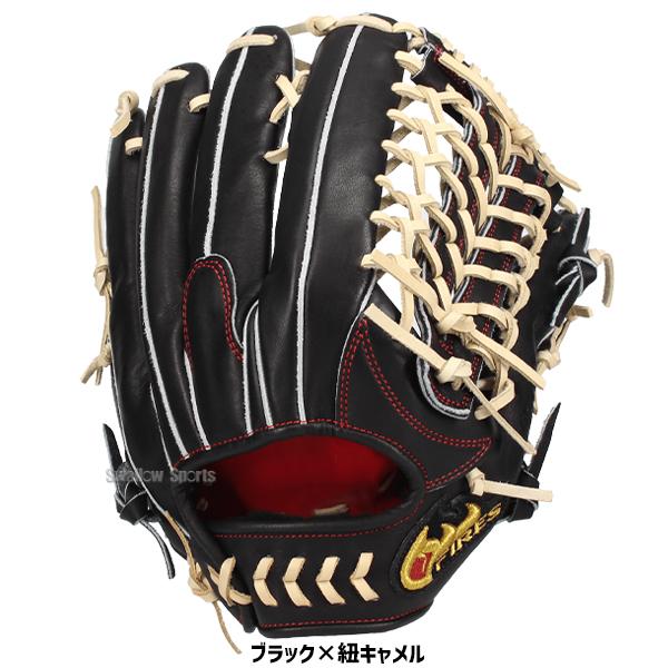 FIRES 野球 ファイヤーズ 硬式グローブ 硬式グラブ 硬式 外野 外