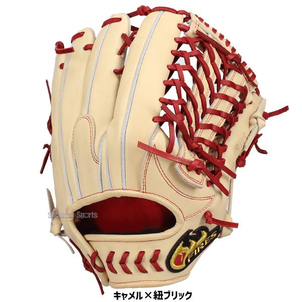 FIRES 野球 ファイヤーズ 硬式グローブ 硬式グラブ 硬式 外野 外野手用