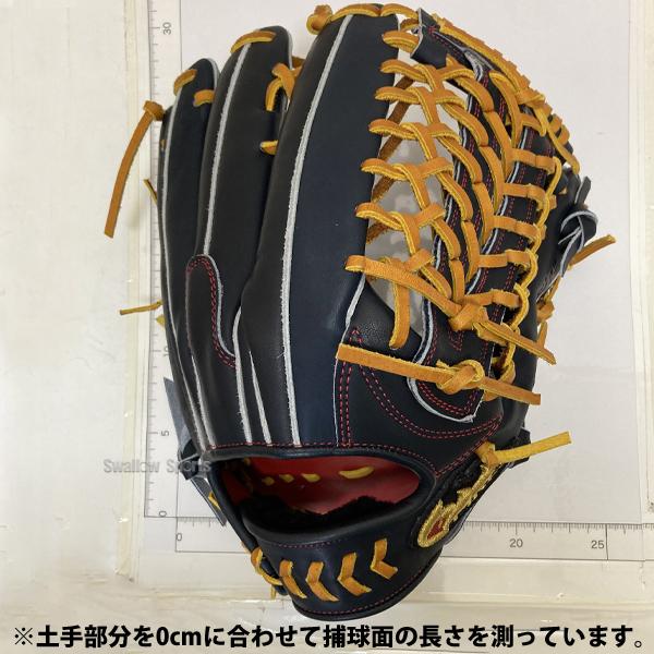 玉澤 硬式 キャッチャーミット　限定　高校野球対応 　グラブ　キャメル 硬式】玉澤 内野グローブ DELUXE TUG-05DX Vクロスウェブ（本体