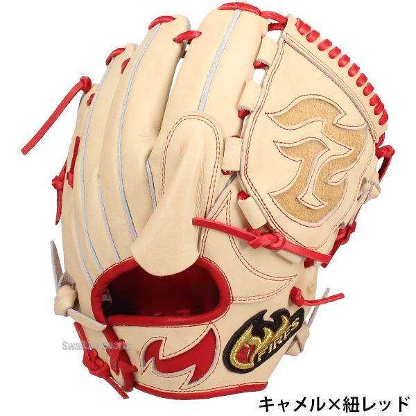 FIRES 野球 ファイヤーズ 軟式 グローブ グラブ 投手用