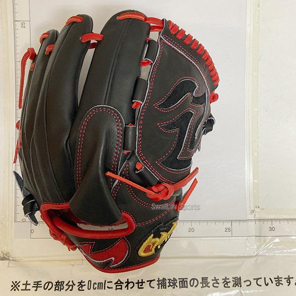 FIRES 野球 ファイヤーズ 軟式 グローブ グラブ 投手用 ピッチャー 右
