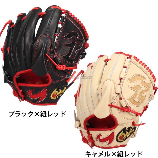 FIRES 野球 ファイヤーズ 軟式 グローブ グラブ 投手用