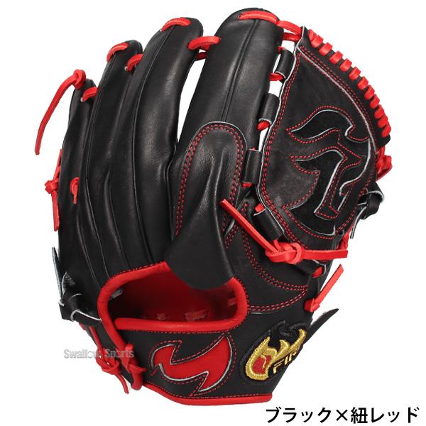 FIRES 野球 ファイヤーズ 軟式 グローブ グラブ 投手用