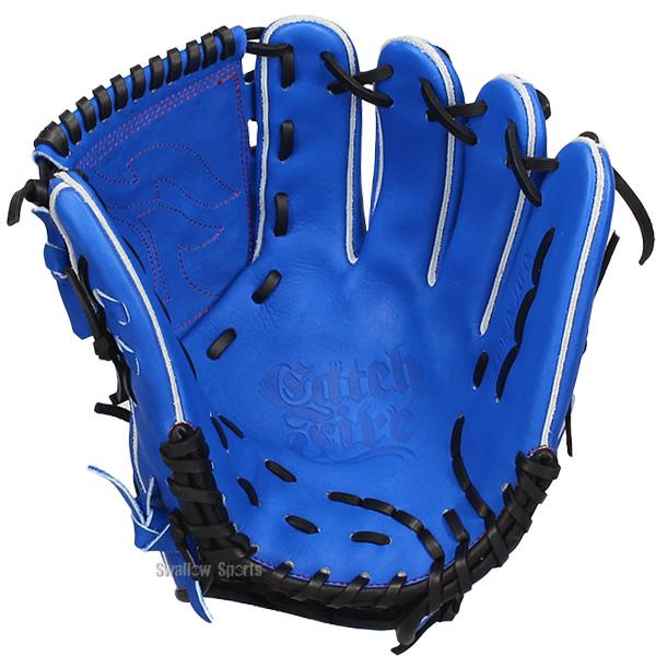 FIRES 野球 ファイヤーズ 軟式 グローブ グラブ 投手用 ピッチャー 右