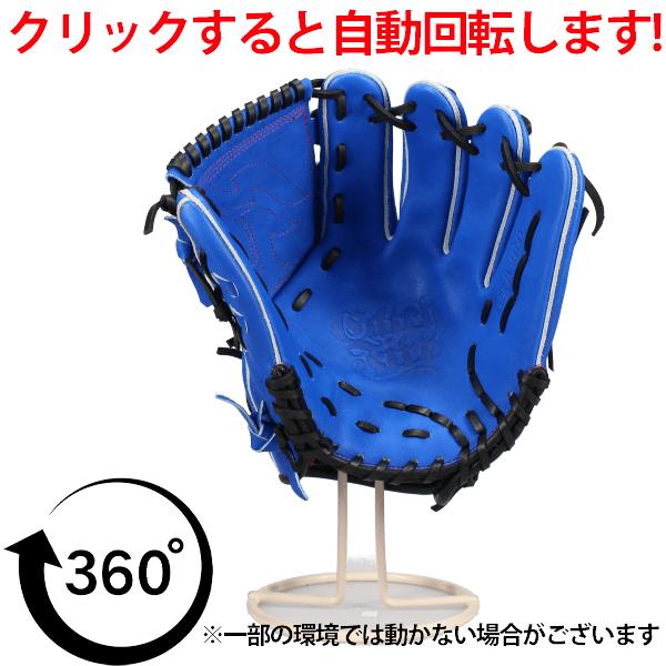 FIRES 野球 ファイヤーズ 軟式 グローブ グラブ 投手用 ピッチャー 右