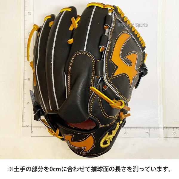 FIRES 野球 グローブ 軟式 ファイヤーズ 軟式グローブ グラブ 軟式用