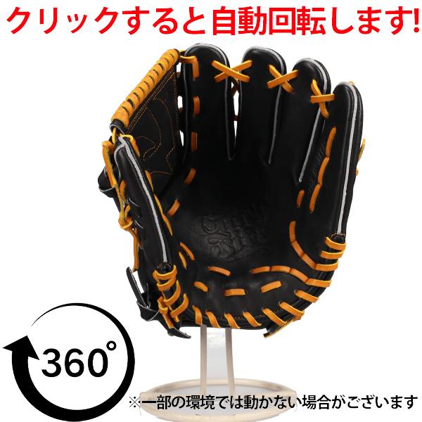 FIRES 野球 グローブ 軟式 ファイヤーズ 軟式グローブ グラブ 軟式用
