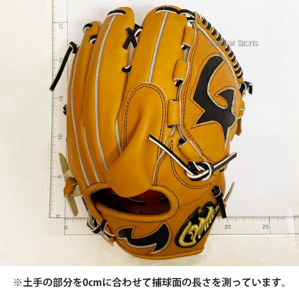 FIRES 野球 グローブ 軟式 ファイヤーズ 軟式グローブ 投手 日本製