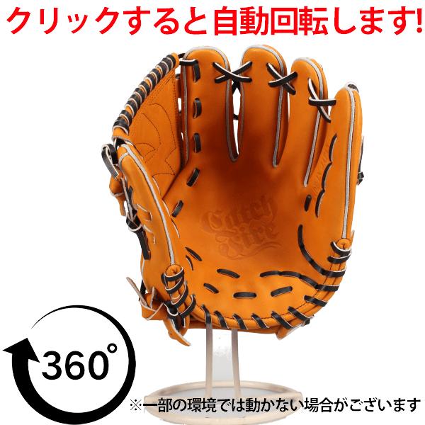 FIRES 野球 グローブ 軟式 ファイヤーズ 軟式グローブ グラブ 軟式用