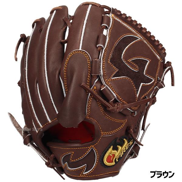 FIRES 野球 ファイヤーズ 軟式グローブ グラブ 軟式用 投手用