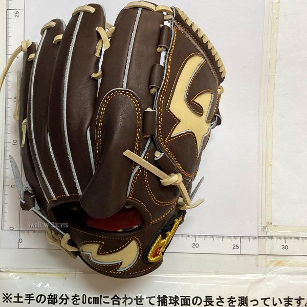 FIRES 野球 ファイヤーズ 軟式グローブ 軟式 グローブ 投手 国産 高