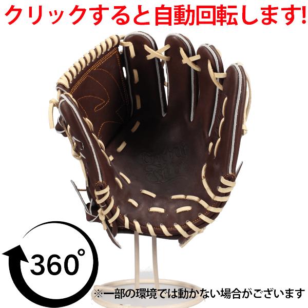 FIRES 野球 ファイヤーズ 軟式グローブ グラブ 軟式用 投手用