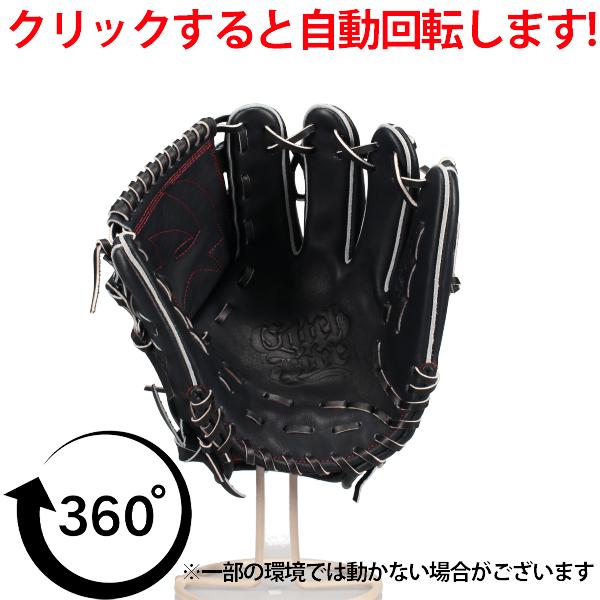 FIRES 野球 ファイヤーズ 硬式グローブ グラブ 硬式用 2026年モデル