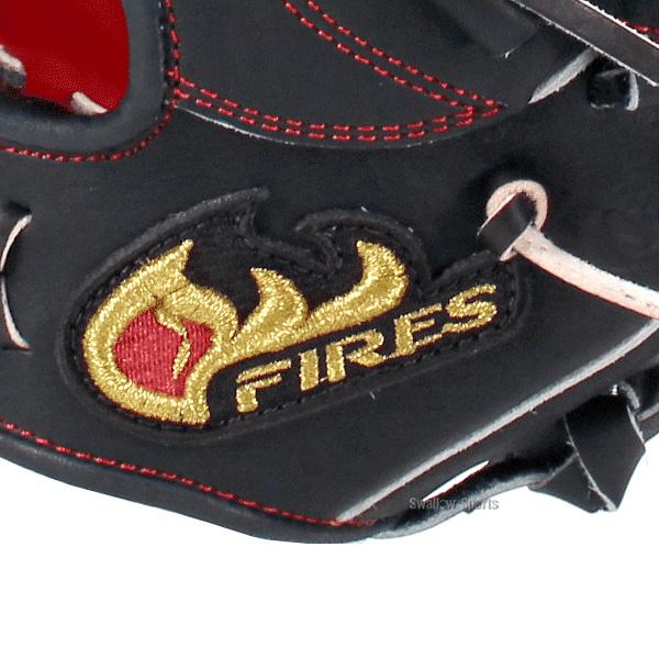FIRES 野球 ファイヤーズ 硬式グローブ 硬式 グローブ 国産 日本製 高